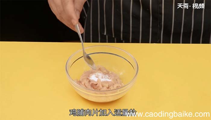 冬笋鸡片的做法 冬笋鸡片怎么做