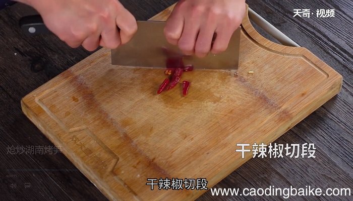 炝炒湖南烤笋怎么做 炝炒湖南烤笋的做法