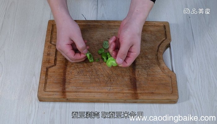 蚕豆肉末羹的做法 蚕豆肉末羹怎么做