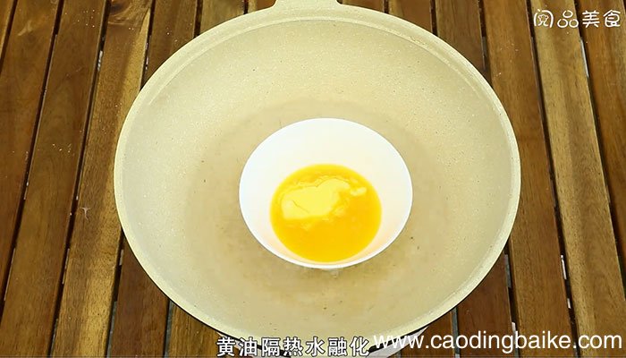 慕斯蛋糕的做法 慕斯蛋糕怎么做