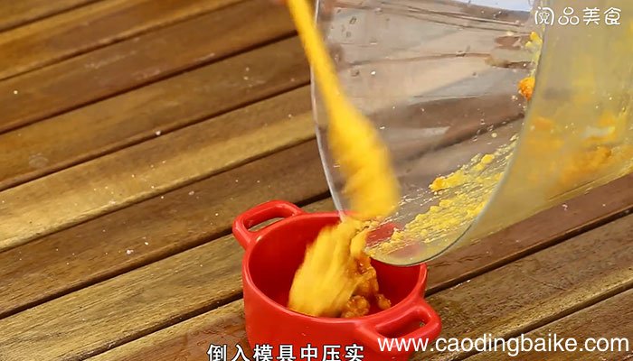 慕斯蛋糕的做法 慕斯蛋糕怎么做