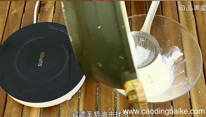 慕斯蛋糕的做法 慕斯蛋糕怎么做