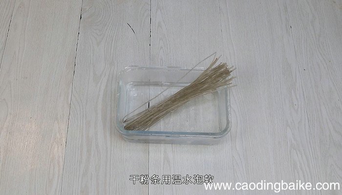 猪肉芹菜粉条怎么做 猪肉芹菜粉条的做法