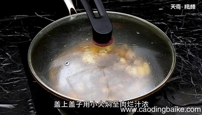 黄焖羊肉的做法 黄焖羊肉怎么做