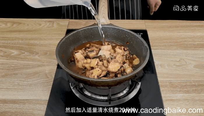 藤椒海参红烧肉的做法 藤椒海参红烧肉怎么做好吃