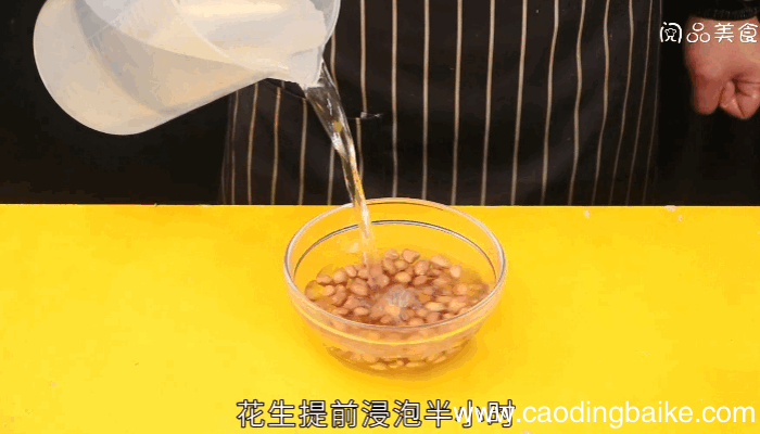 香辣酱猪蹄做法香辣酱猪蹄怎么做