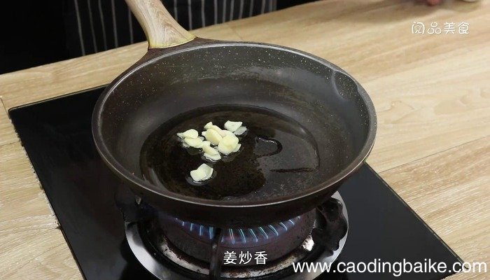 孜然鸡胗的做法 孜然鸡胗怎么做好吃