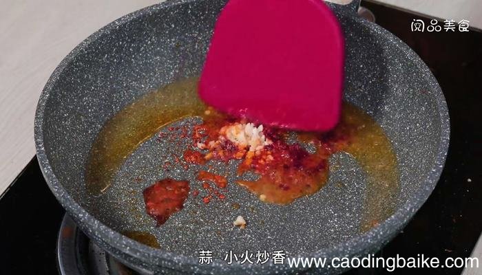 酸辣苕皮怎么做 酸辣苕皮的做法