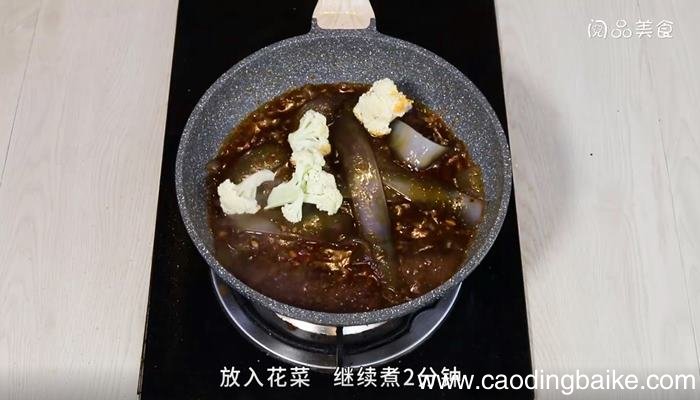 酸辣苕皮怎么做 酸辣苕皮的做法