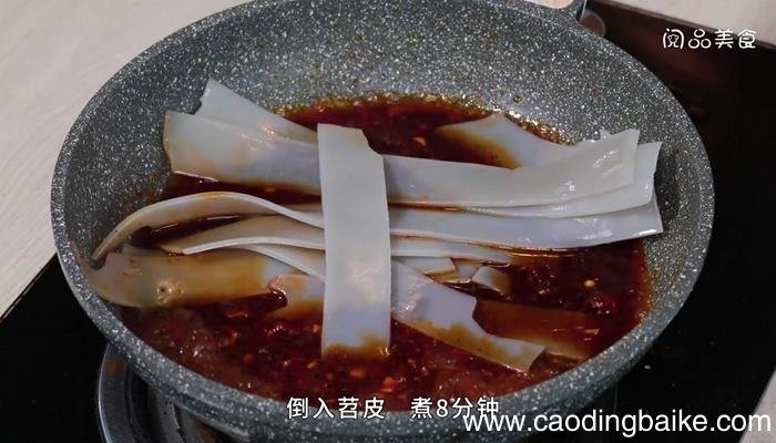 酸辣苕皮怎么做 酸辣苕皮的做法