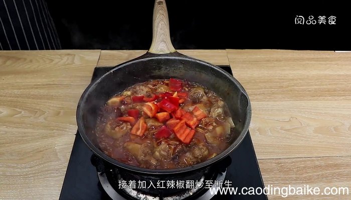 干锅鸭翅的做法 干锅鸭翅怎么做好吃