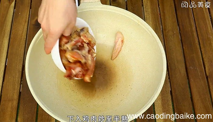 鸡煲的做法 鸡煲怎么做