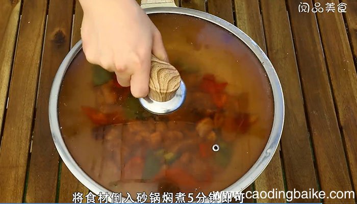 鸡煲的做法 鸡煲怎么做