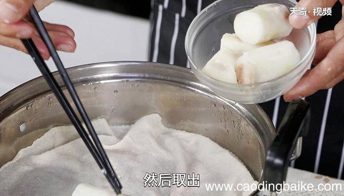 淮山糕的做法 淮山糕怎么做
