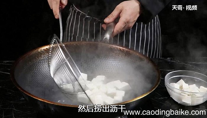 松子豆腐的做法 松子豆腐怎么做