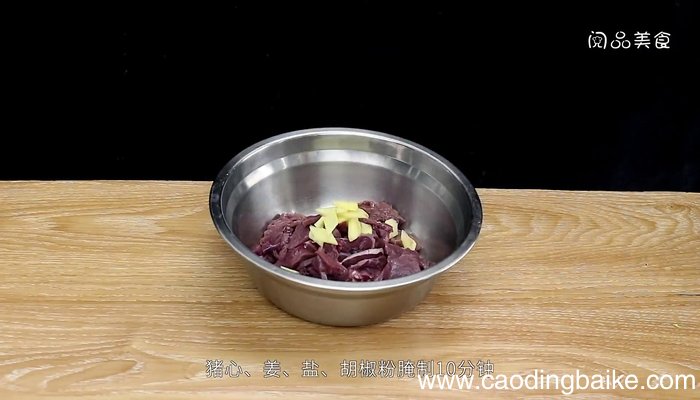 猪杂汤的做法 猪杂汤怎么做好吃