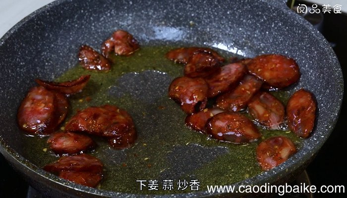 香肠炒蚕豆怎么做 香肠炒蚕豆的做法
