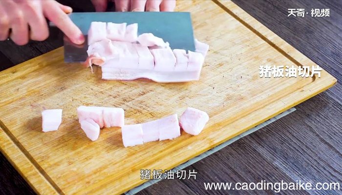 白糖油渣 白糖油渣怎么做