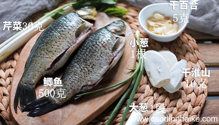 淮山百合鲫鱼的做法 淮山百合鲫鱼怎么做