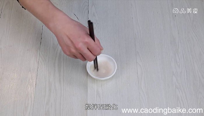 油炸糖角 油炸糖角的做法