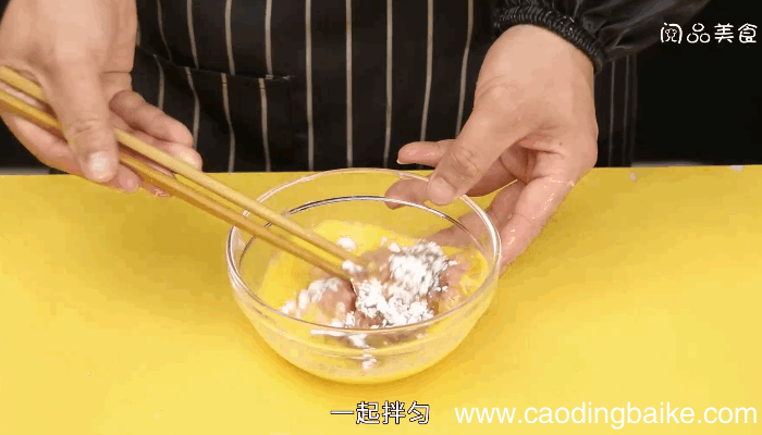 鸡蛋肉汤的做法，鸡蛋肉汤怎么做