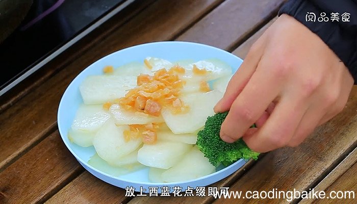 瑶柱的做法是什么 瑶柱怎么做