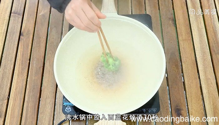 瑶柱的做法是什么 瑶柱怎么做