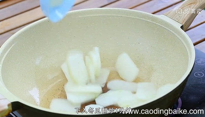 瑶柱的做法是什么 瑶柱怎么做