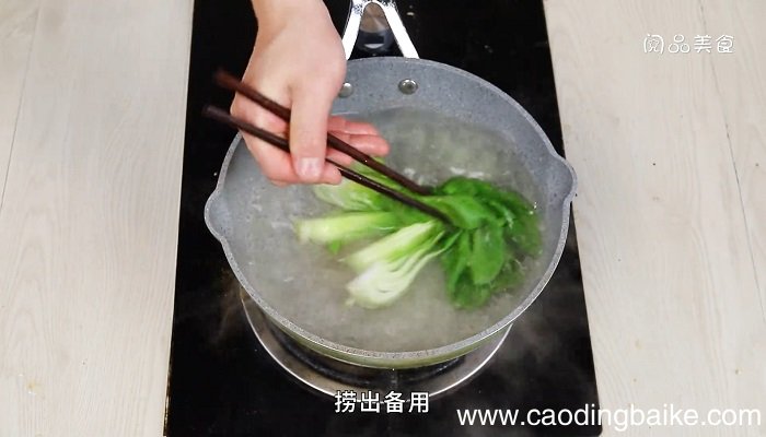 红烧羊肉怎么做 红烧羊肉的做法是什么