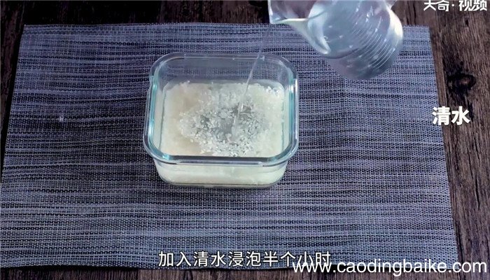 大米粥怎么做 大米粥的做法