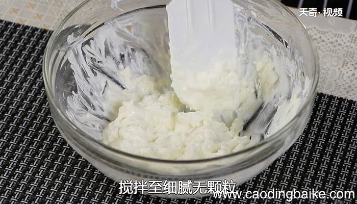 半熟芝士蛋糕的做法 半熟芝士蛋糕怎么做