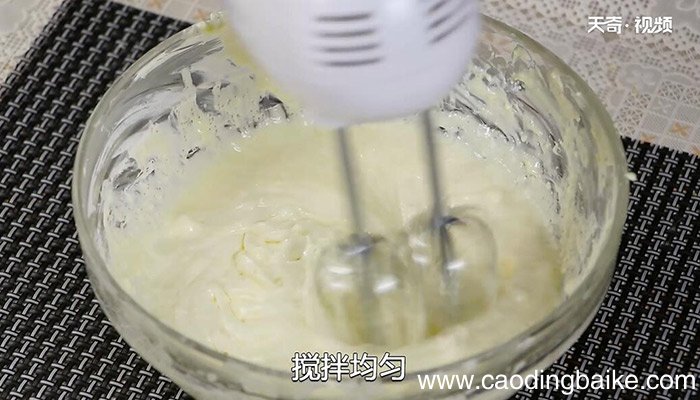半熟芝士蛋糕的做法 半熟芝士蛋糕怎么做