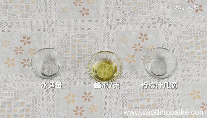 半熟芝士蛋糕的做法 半熟芝士蛋糕怎么做