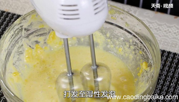 半熟芝士蛋糕的做法 半熟芝士蛋糕怎么做