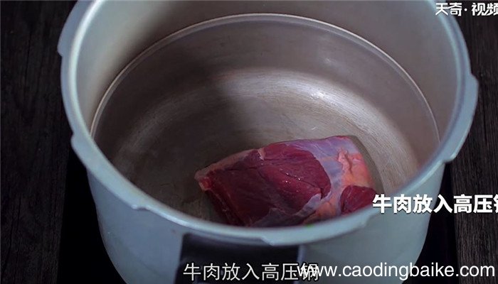 香菜牛肉怎么做 香菜牛肉的做法