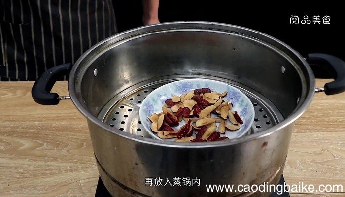 新疆切糕怎么做 新疆切糕怎么做好吃