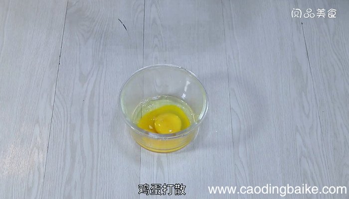 蚕豆炒蛋怎么做 蚕豆炒蛋的做法