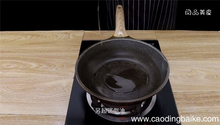 干锅猪大肠怎么做 干锅猪大肠做法是什么