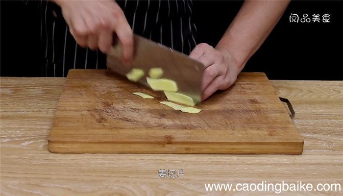 干锅猪大肠怎么做 干锅猪大肠做法是什么