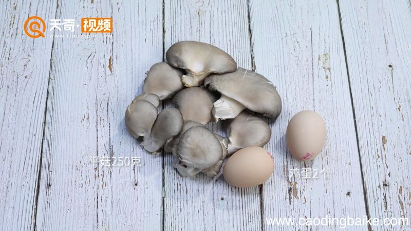 干炸蘑菇的做法