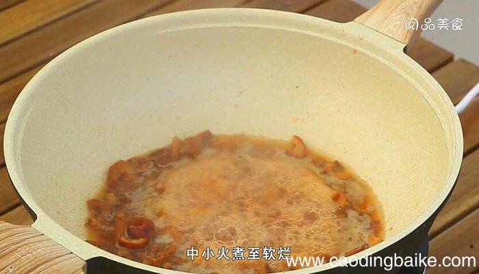 山楂糕的做法 山楂糕怎么做
