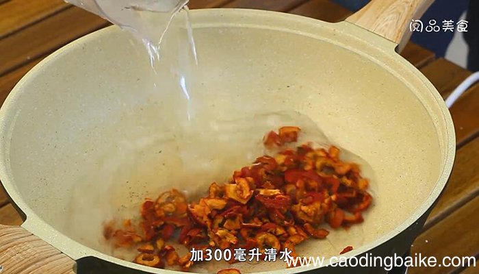 山楂糕的做法 山楂糕怎么做
