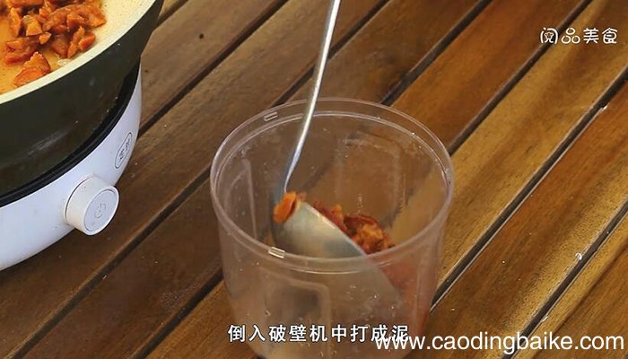 山楂糕的做法 山楂糕怎么做