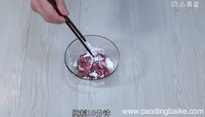 蚕豆炒肉片的做法 蚕豆炒肉片怎么做