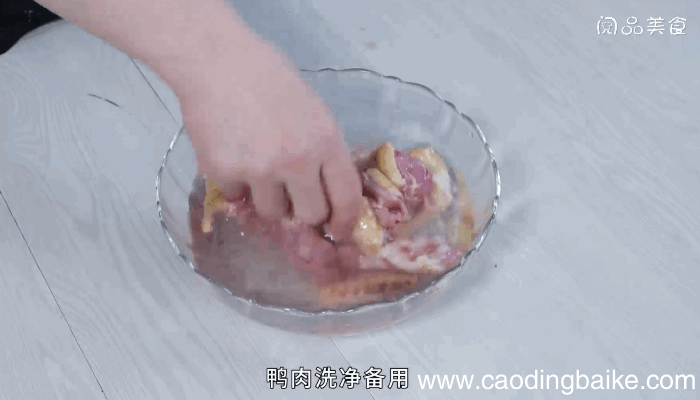 茶树菇老鸭汤做法茶树菇老鸭汤怎么做