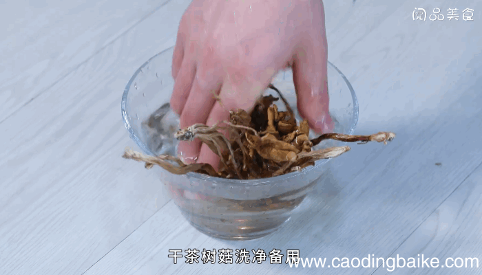 茶树菇老鸭汤做法茶树菇老鸭汤怎么做
