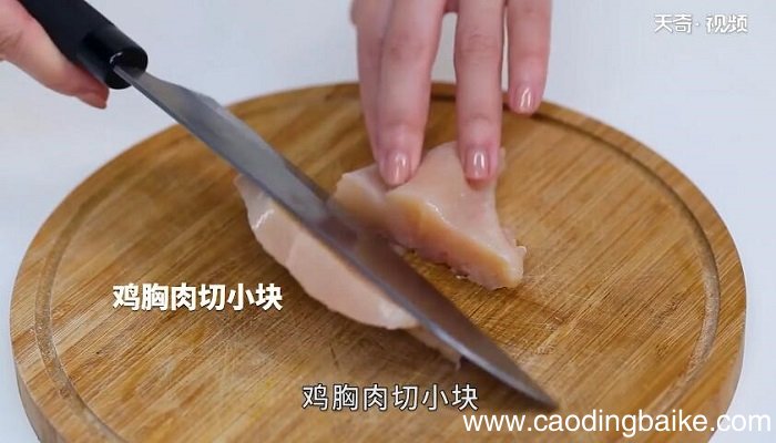 奶油蘑菇浓汤的做法 奶油蘑菇浓汤怎么做