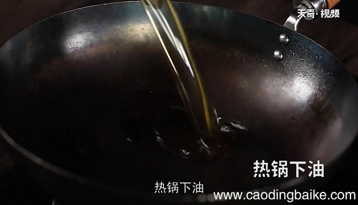 东北乱炖怎么做 东北乱炖的做法