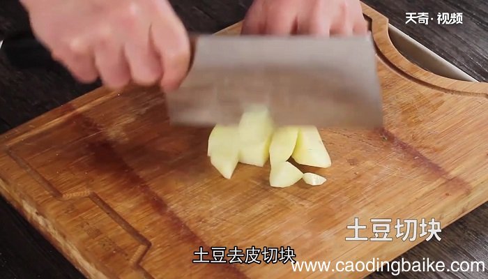 东北乱炖怎么做 东北乱炖的做法
