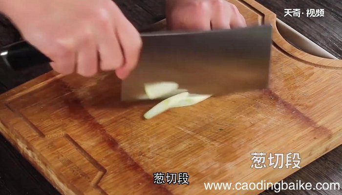 东北乱炖怎么做 东北乱炖的做法
